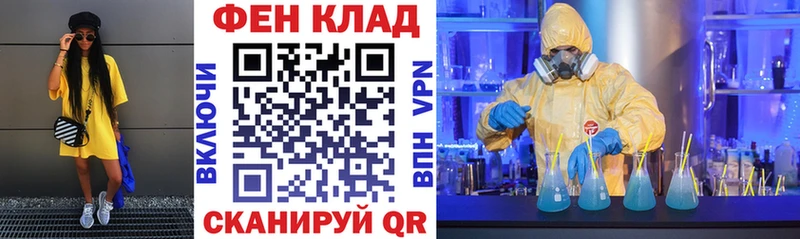 АМФЕТАМИН 98%  hydra tor  Александровск-Сахалинский 