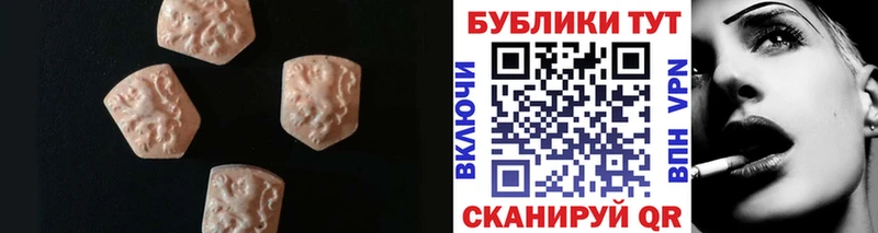 где найти   Александровск-Сахалинский  Экстази диски 