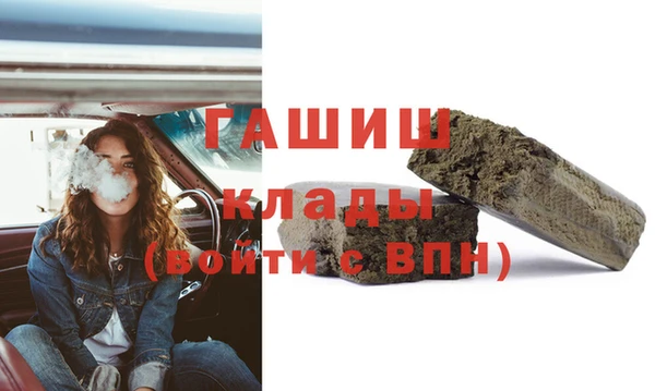 каннабис Алзамай