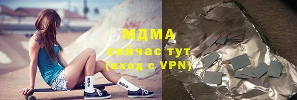 мефедрон VHQ Киренск