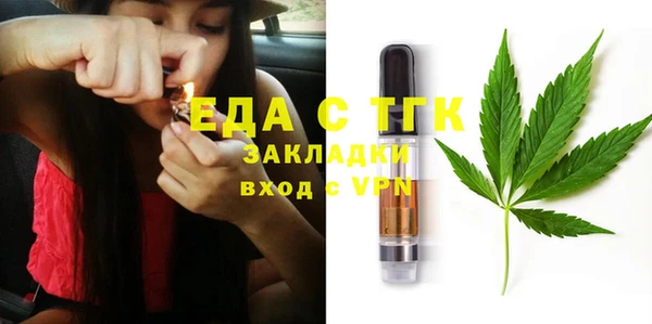 каннабис Алзамай
