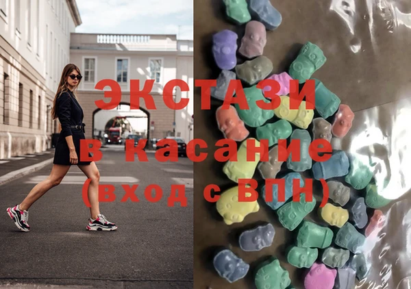 каннабис Алзамай