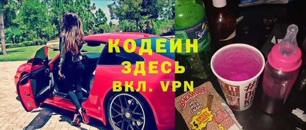 кокаин перу Кинешма