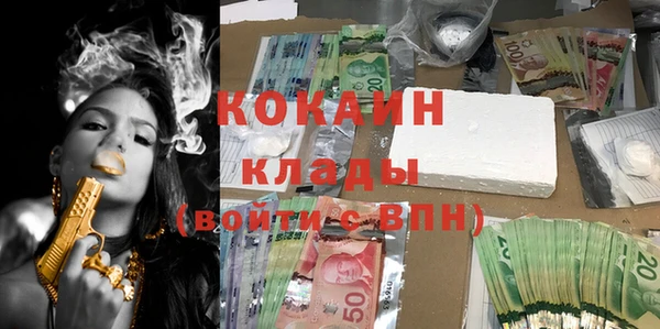каннабис Алзамай