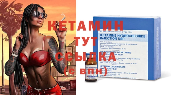 гидра Абдулино