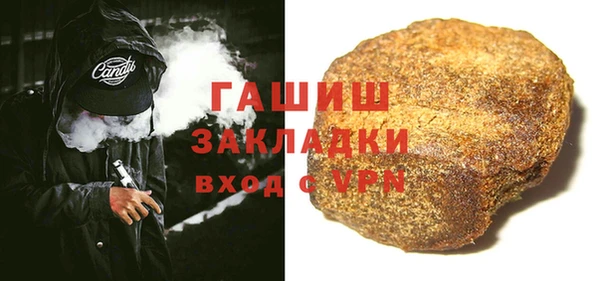 молекула духа Алексин