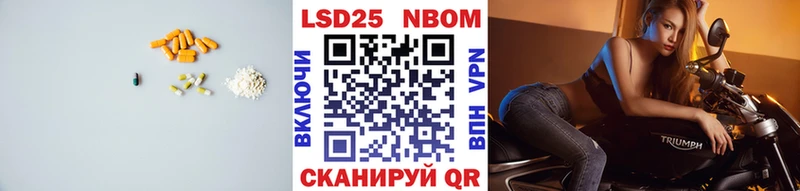что такое   кракен tor  Лсд 25 экстази ecstasy  Александровск-Сахалинский 