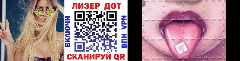 Марки NBOMe 1,5мг как найти закладки Александровск-Сахалинский